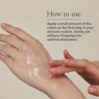 بيوتي اوف جوسون - جل مائي برائحة الفاصوليا الحمراء...