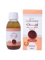 زيت المشاط للشعر من كوزماريبيا - 125مل