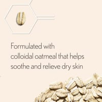 كريم ترطيب اليد الخالي من العطر بخلاصة الشوفان الم...