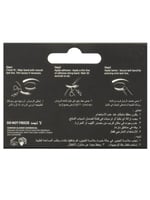 غراء رموش أسود بفرشاة من ارديل - 5 جرام