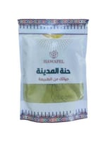 مسحوق الحنه طبيعي 100% للوجه والجسم من حوافل , 250...