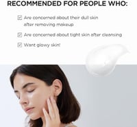 جل فوم تفتيح البشرة مدغشقر سنتيلا من سكين 1004 , 1...