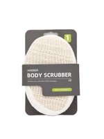 ليفه استحمام BK25-161