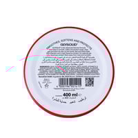 كريم ترطيب وتنعيم الجسم من جليسوليد - 400 مل