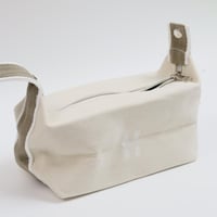 حقيبة متعددة الاستخدام من صالون سيستم , ابيض مع خط...