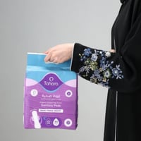 فوط صحية ماكسي سميكة قطن عضوي من طهارة , 30 قطعه /...