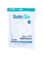 لحاف سرير مزدوج للاستخدام مرة واحدة من سولو جو - 1...