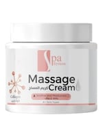 كريم مساج بالكولاجين منعم ومرطب من سبا سيستم - 500...