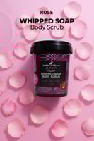 جاردن اوليان - صابون ومقشر للجسم بالورد | 500 جرام