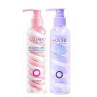 مجموعة لوشن مارشميلو بالفانيلا والنياسيناميد لبشرة...