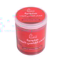 صابونية العكر الفاسي بالدلكة السودانية كيوت من الل...