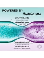 شامبو الفيف هيالورون بيور منقى ومرطب لفروة الرأس ا...