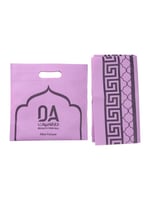 سجادة صلاة للاستخدام الشخصي