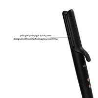 كلارا - جهاز فرد وتصفيف الشعر