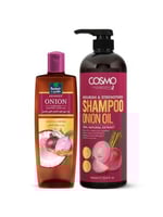 مجموعة البصل لتقوية الشعر ومكافحة التساقط ( شامبو...