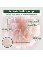 اسفنجة حمام ناعمة ملونة من ايكو تولز