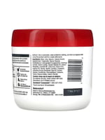 كريم للقضاء على الخشونة خال من العطور من يوسيرين ,...