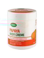 كريم بخلاصة البابايا لترطيب وتفتيح البشرة من كوزمو...