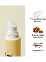 مرطب شفاه سوليد إن بالسيراميد وزيت الجوجوبا من تور...