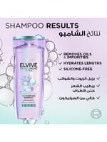 شامبو الفيف هيالورون بيور منقى ومرطب لفروة الرأس ا...