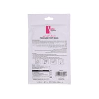 ماسك القدمين من سبا سيستم , قطعتين