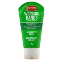 كريم اليدين للترطيب العميق من اوكيفيز ، 75 جرام