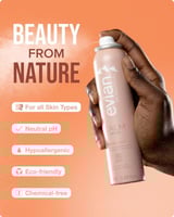 بخاخ كالم لتهدئة وترطيب البشرة الحساسة من ايفيان -...