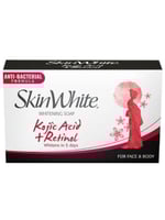 صابون تفتيح البشرة بحمض الكوجيك والريتينول من سكين...