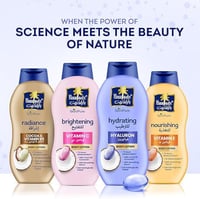 لوشن تفتيح الجسم بفيتامين سي وزيت جوز الهند من بار...