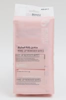 مناديل إزالة المكياج ميني من بيوتي سيستم , 48 مندي...