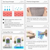 مناديل سو كول مزيلة للعرق من بريتي - 15 منديل