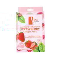 قناع الوجه بالفراولة والكولاجين من سبا سيستم باكيت...