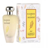 عطر بامبيني مامي بزهرة الياسمين والورد التركي للاط...