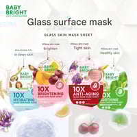 قناع زجاجي بفعالية 10× لتفتيح البشرة من بيبي برايت...