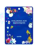 قناع حمض الهيالورونيك المرطب من اينليب