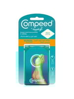ضمادات لاصقة للوكعات وتورم ابهام القدم من كومبيد -...