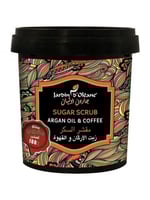 مقشر السكر بزيت الاركان والقهوه من جاردن اوليان -...