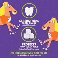 معجون أسنان للأطفال بالفراولة من سيجنال - 50 مل