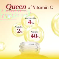 سيروم تفتيح البشرة بفيتامين C والنياسيناميد من ايك...