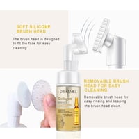 موس تنظيف البشرة بخلاصة الكولاجين من من د. راشيل -...