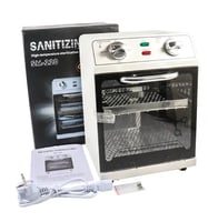 جهاز التعقيم بالتسخين عالي الحرارة من صالون سيستم