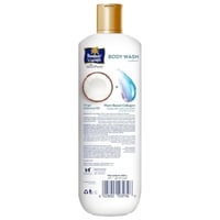 غسول الجسم سكين بيور مضاد للشيخوخة بالكولاجين و زي...