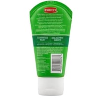 كريم اليدين للترطيب العميق من اوكيفيز ، 75 جرام