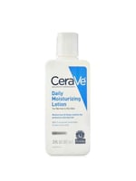 لوشن ترطيب يومي من سيرافي - 87 مل