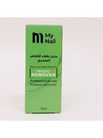 مزيل المناكير السحري من ماي نيل - 15 مل