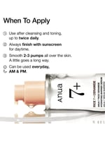 سيروم مرطب +7 بخلاصة الأرز والسيراميد من انوا - 50...