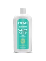 لوشن الجسم المرطب برائحة المسك الابيض من كوزمو ، 7...