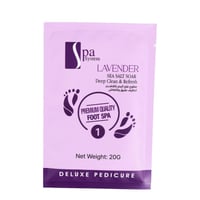 مجموعة بدكير باللافندر من سبا سيستم - 4 قطع