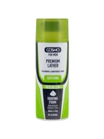 رغوة للحلاقة بخلاصة الوفيرا من كوزمو , 400 مل