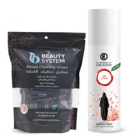 مجموعة تعطير وتنظيف العباية